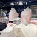 의상디자인 중급B | 상하이 여행 쇼핑리스트 WM 난징동루 옷가게 W.Management 고덕지도 위치 쇼핑후기