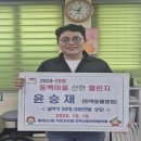 동백마을 이미지
