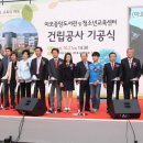 마포중앙도서관 이미지