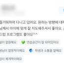 김예은음악학원 이미지