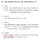 엠179 이미지
