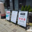 금갈치은고등어 | 다산신도시 맛집 자반고, 고등어·삼치·임연수·갈치 화덕 생선구이 후기💖