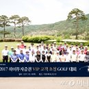 VIP골프클럽 이미지