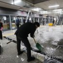 고속터미널역 9호선 이미지