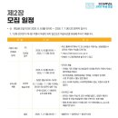 방송통신대학교 - 3881 | 방송통신대학교