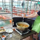 킁카킁카 | 당진 훼미리호 좌대낚시 생생 후기/ 준비물/ 비용