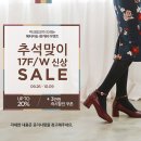 블랙차차