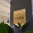 르하임스터디카페 안성중앙점 이미지