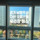 리뉴럭스
