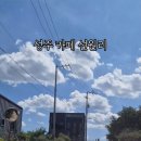 카페선원리