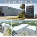 (주)워터비스 네이버블로그