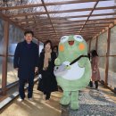 수성생활체육공원 경북매일