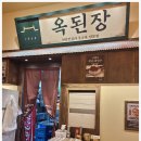 계양구청 네이버블로그