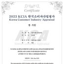 비와이씨디지털치과의원 이미지