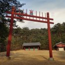 하사전리마을회관 이미지