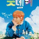 굿데이25