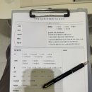 미쁘당