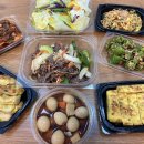 장모님반찬 이미지