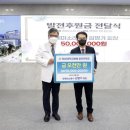 미소래병원 이미지