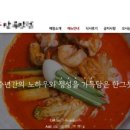 엔엔씨커뮤니케이션 네이버블로그
