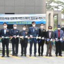 다양할머니경로당 이미지