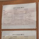 올치동물병원 이미지
