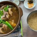 한숲 스크린골프 이미지