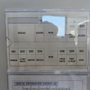 가배스토리 이미지