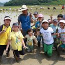 봉하농촌 체험마을 이미지
