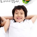 아이퍼스트 아동병원