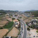 포천으뜸공인중개사사무소 이미지