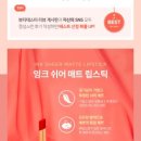 네이처 잉크 이미지