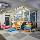 키즈앤풀 Plus | 대구 텍폴 워터룸 풀앤키즈 내돈내산 후기 아이들과 물놀이 즐기기 딱!