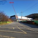 [국도21] 아산시 와산리