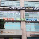 빠른병원 이미지