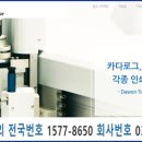 다원광고디자인