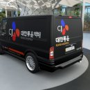 왔다PC 이미지