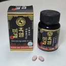 어성초목장 | 흑염비결 흑염소 진액 정제, 액상보다 먹기 편한 고함량