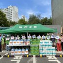 비전2동 행복복지센터 이미지