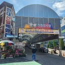 전주신중앙시장(신중앙시장) 이미지