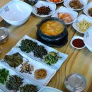 나나식당 이미지