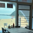 왜목마을 태공수산횟집 | 왜목마을 맛집 태공수산횟집 2인 광어우럭세트 바다뷰
