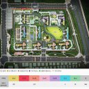 안산푸르지오 브리파크 이미지