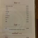 도도라이브카페
