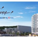 연제구-168 이미지