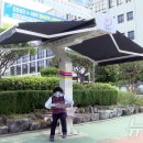 그늘막66 이미지