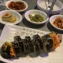 마카포차