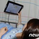 원광대학교병원 이미지