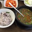 본남원추어탕 이미지