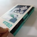 얼음별아이스크림